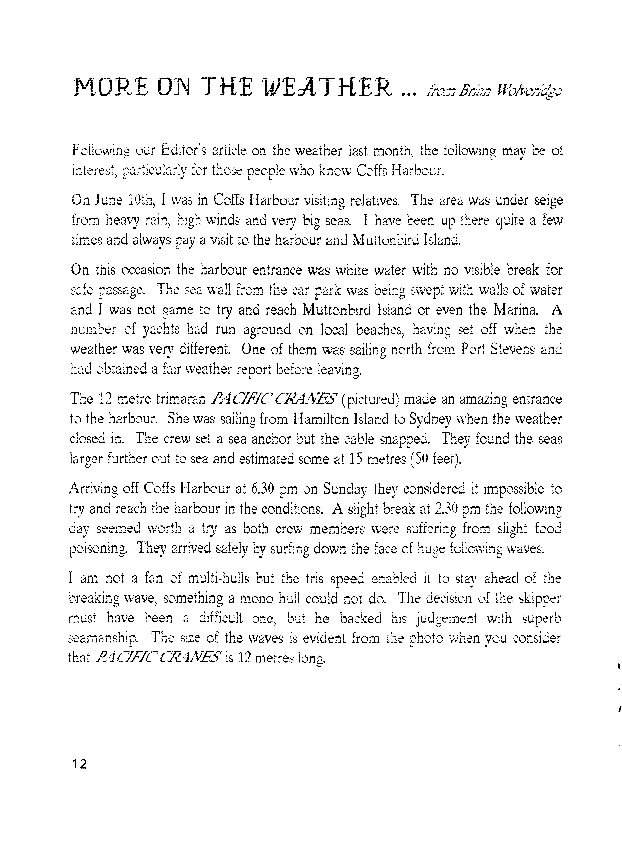page scan