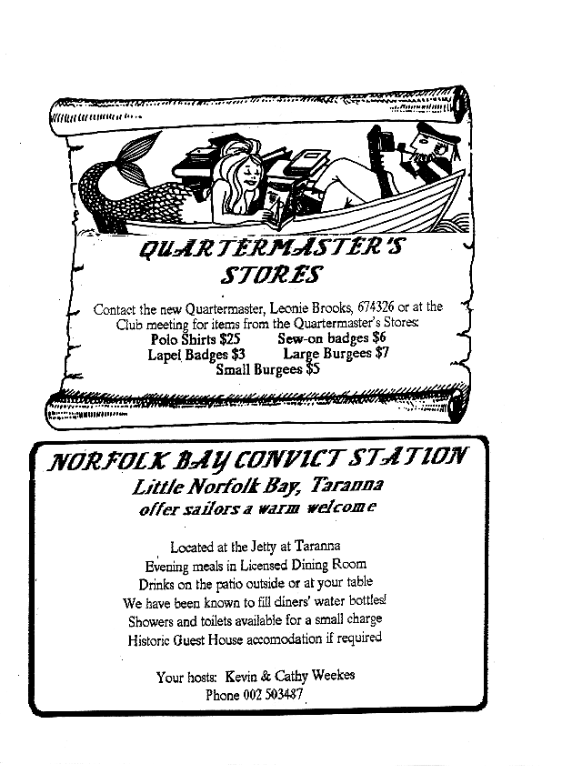 page scan