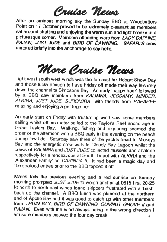 page scan