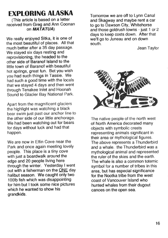 page scan