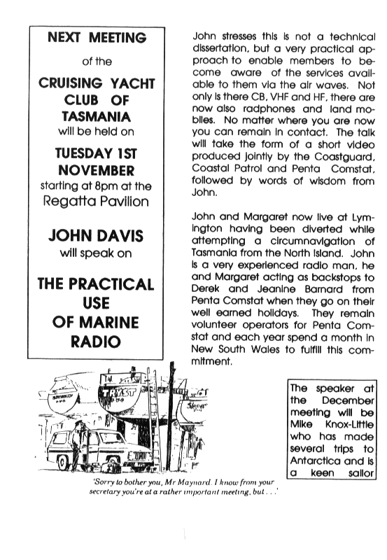 page scan