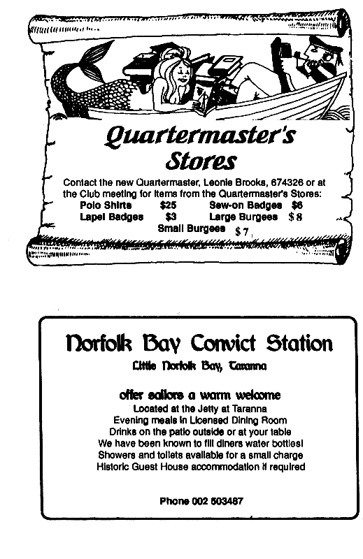 page scan