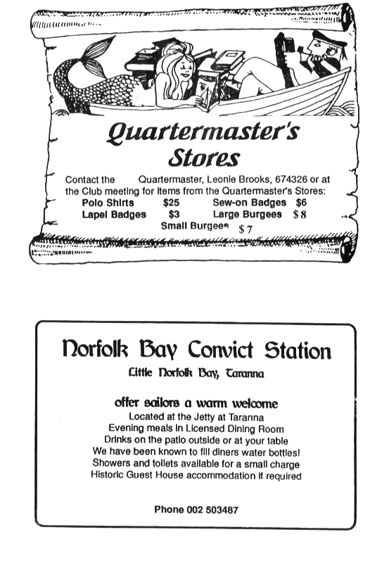 page scan