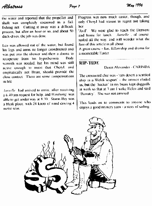 page scan