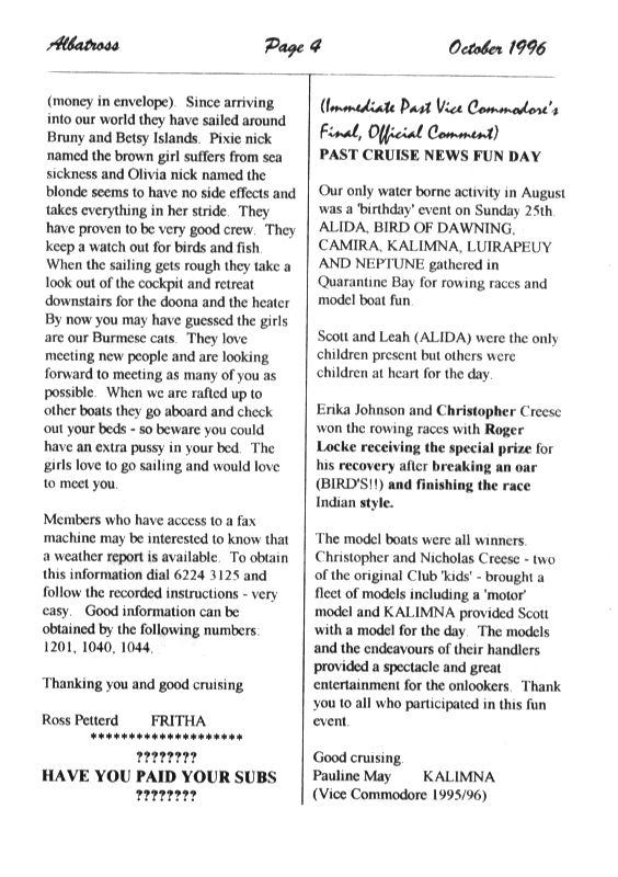page scan