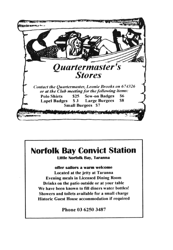 page scan