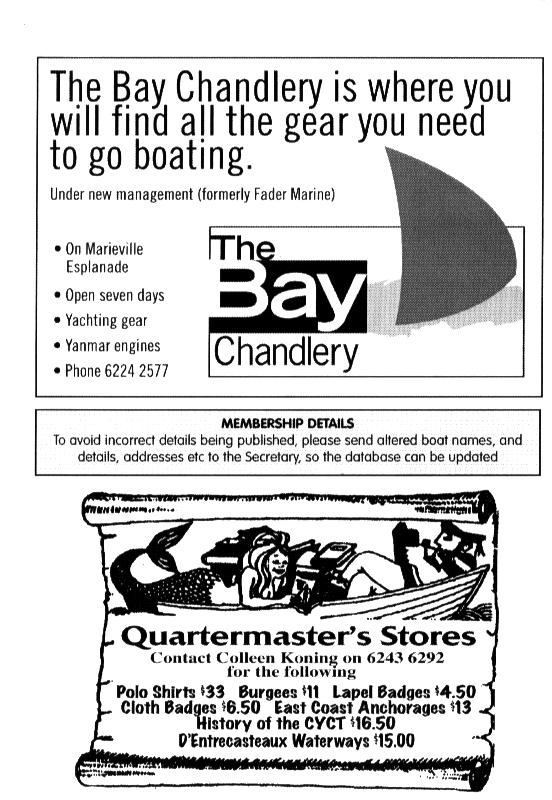 page scan