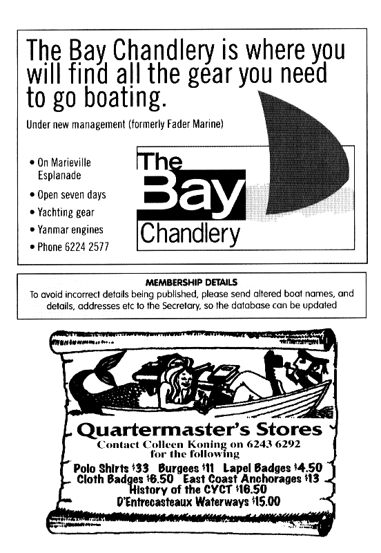 page scan