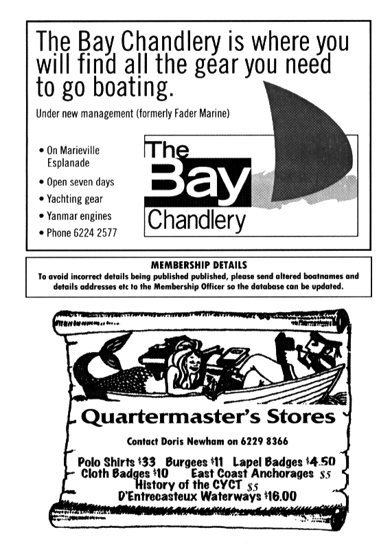 page scan