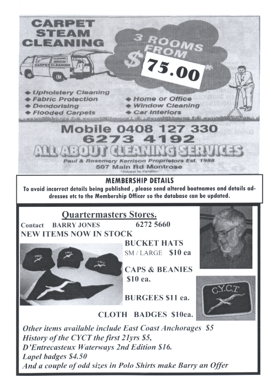 page scan