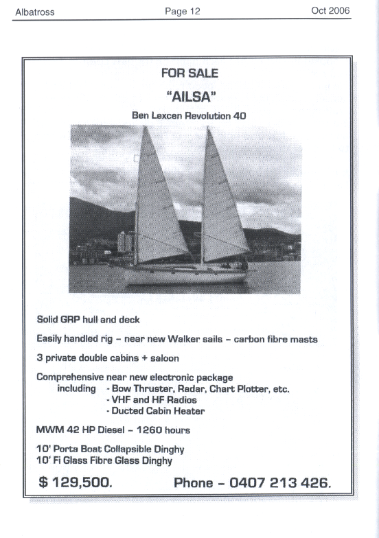 page scan