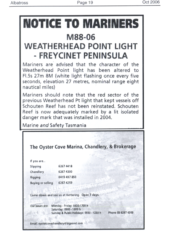 page scan